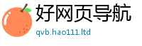 2025新奥天天开好彩新奥彩免费版由7777788888管家婆老家凤凰网